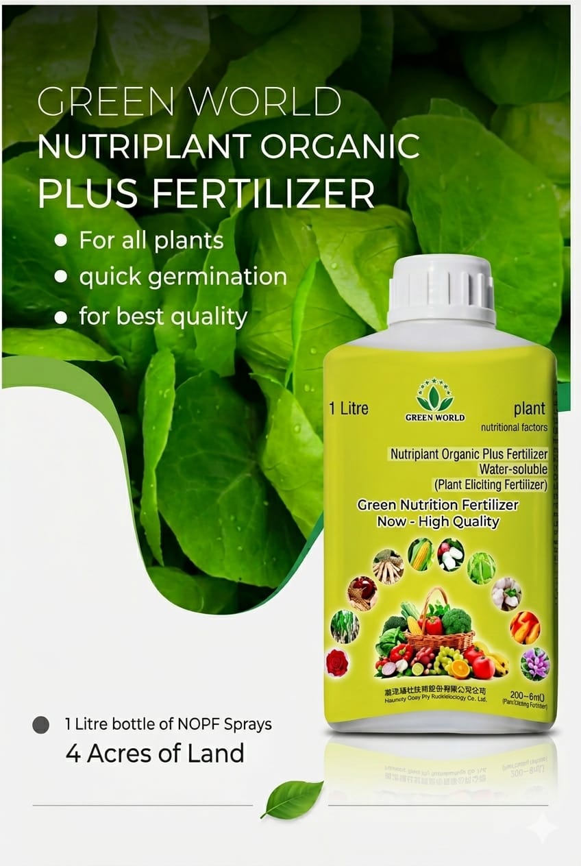 Imag1 Organic Fertilizer